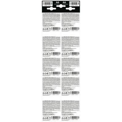 Батарейка Duracell AA MN1500 LR06 (плакат 2*10) * 20 (5010608/5014439)