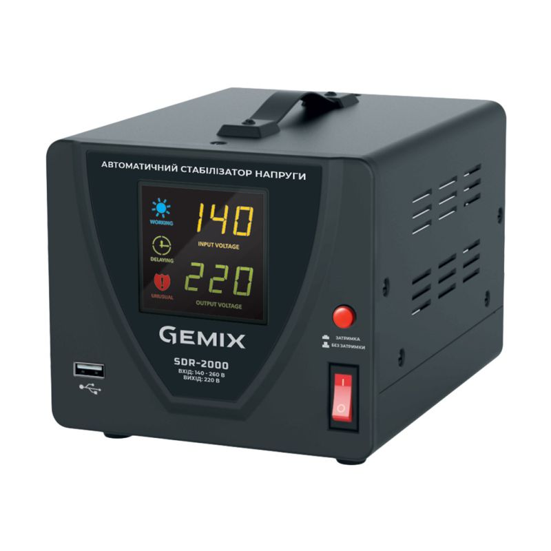 Стабилизатор напряжения Gemix SDR-2000 (SDR2000.1400W)