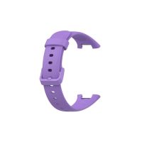 Ремешок для фитнес браслета BeCover Silicone для Xiaomi Mi Smart Band 7 Pro Purple (708602)