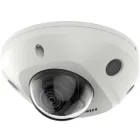 Камера видеонаблюдения Hikvision (DS-2CD2523G2-IS(D) (2.8)