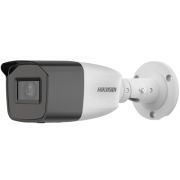 Камера видеонаблюдения Hikvision (DS-2CE19D0T-VFIT3F(C)