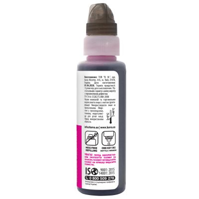 Чорнило Barva Canon GI-41 100 мл, magenta, флакон OneKey 1K (CGI41-807-1K)