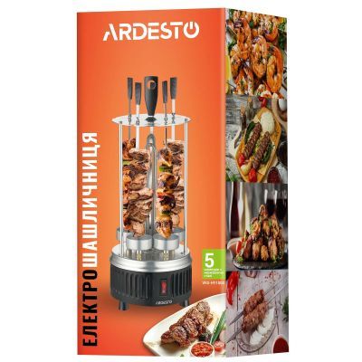 Електрошашличниця Ardesto (VEG-HY1000), 900 Вт, 5 шампурів, обертання 360, U-подібні нагрівач (VEG-HY1000)