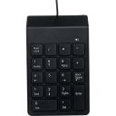 Клавиатура Gembird (KPD-U-03) USB Black (KPD-U-03)