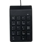 Клавиатура Gembird (KPD-U-03) USB Black (KPD-U-03)