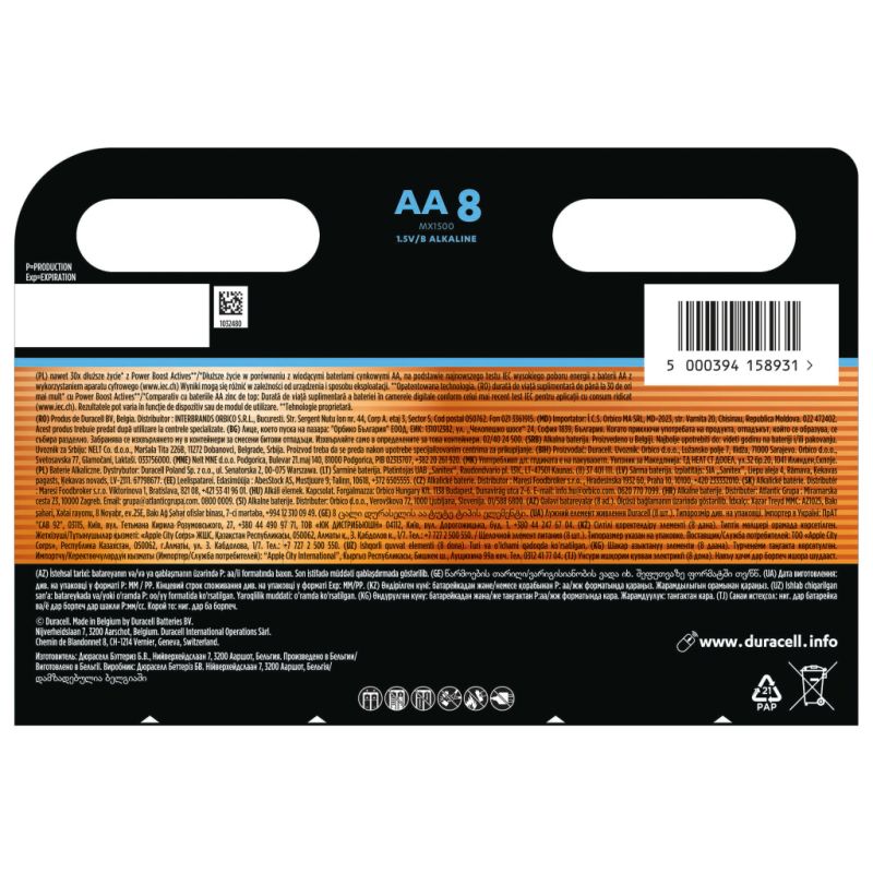 Батарейка Duracell Optimum AA лужні 8 шт. в упаковці (5014726 / 5015601)