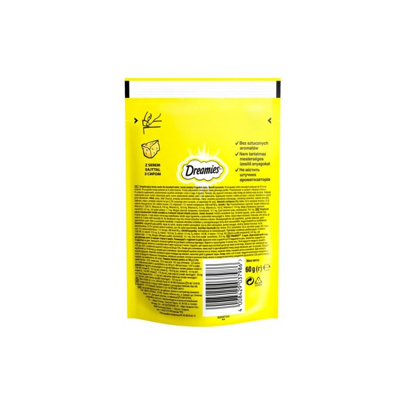 Лакомство для котов Dreamies с сыром 60 г (4008429037986)
