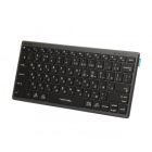 Клавіатура A4Tech FBX51C Wireless/Bluetooth Grey (4711421969765)