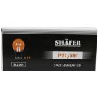 Автолампа SHAFER 24V21/5WP21/5WBAY15D (SL2201) (10 шт)