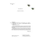 Книга Морськосвинський детектив - Iван Андрусяк Vivat (9789669821508)