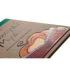 Книга Джуді Муді: книжкова вікторина. Книга 15 - Меґан МакДоналд Видавництво Старого Лева (9789664481165)