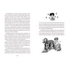 Книга Емі і Таємний Клуб Супердівчат. Лист у пляшці. Книга 8 - Агнєшка Мєлех Видавництво Старого Лева (9789664481004)