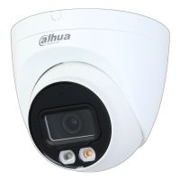 Камера видеонаблюдения Dahua (DH-IPC-HDW2449T-S-IL (2.8))
