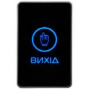 Кнопка виходу Trinix (ART-820P)