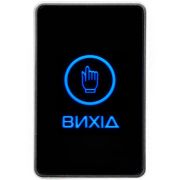 Кнопка виходу Trinix (ART-820P)