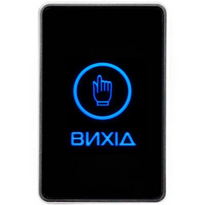 Кнопка виходу Trinix (ART-820P)