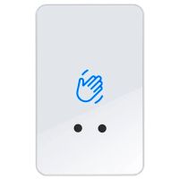 Кнопка виходу Trinix (ART-940 white)