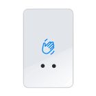 Кнопка выхода Trinix (ART-940 white)