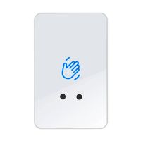 Кнопка выхода Trinix (ART-940 white)