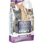 Сухой корм для кошек Пан Кот Классик для котят 10 кг (4820111140176)