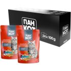 Вологий корм для кішок Пан Кот риба в соусі 100 г (4820111141043)