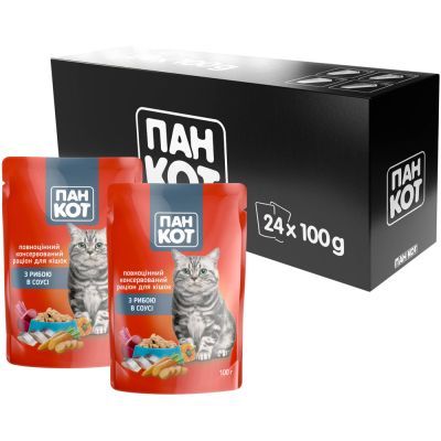 Вологий корм для кішок Пан Кот риба в соусі 100 г (4820111141043)