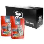 Вологий корм для кішок Пан Кот риба в соусі 100 г (4820111141043) (24 шт)