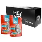 Вологий корм для кішок Пан Кот індичка в соусі 100 г (4820111141005) (24 шт)