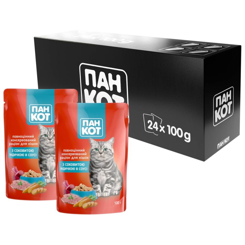 Вологий корм для кішок Пан Кот індичка в соусі 100 г (4820111141005) (24 шт)