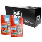 Вологий корм для кішок Пан Кот качка в желе 100 г (4820111140992) (24 шт)
