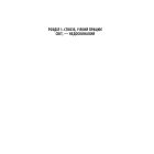 Книга Scrum. Навчись робити вдвічі більше за менший час - Джефф Сазерленд КСД (9786171293182)