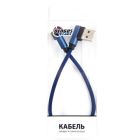 Дата кабель USB 2.0 AM to USB-C 0.25m 90° corner blue Dengos (NTK-TC-UG-SHRT-SET-BLUE)