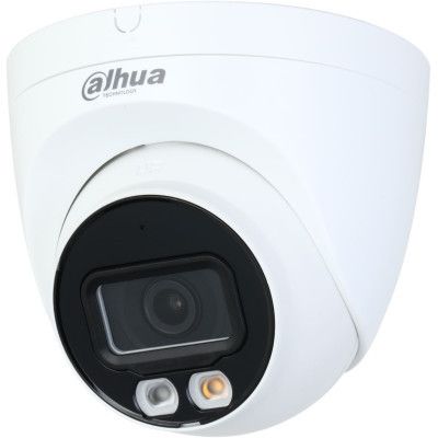 Камера видеонаблюдения Dahua (DH-IPC-HDW2449T-S-IL (3.6)