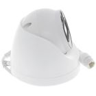Камера видеонаблюдения Dahua (DH-IPC-HDW2449T-S-IL (3.6)