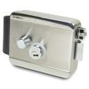 Электромеханический замок Atis (Lock SSM CK)