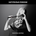 Плойка Rowenta (CF324LF0)