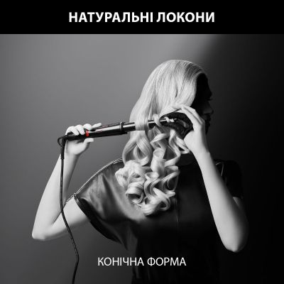 Плойка Rowenta (CF324LF0)