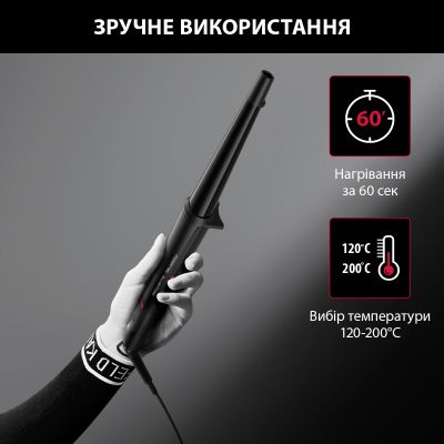 Плойка Rowenta (CF324LF0)