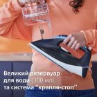Праска Philips (DST7030/20)
