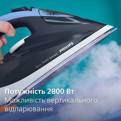 Утюг Philips (DST7030/20)