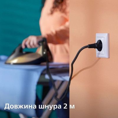 Праска Philips (DST7040/80)