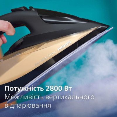 Праска Philips (DST7040/80)