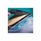 Праска Philips (DST7040/80)