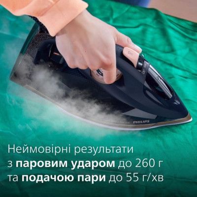 Праска Philips (DST7510/80)