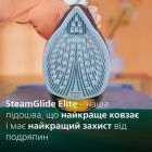 Утюг Philips (DST7510/80)