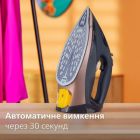 Праска Philips (DST7510/80)