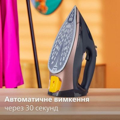 Праска Philips (DST7510/80)