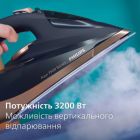 Утюг Philips (DST7510/80)