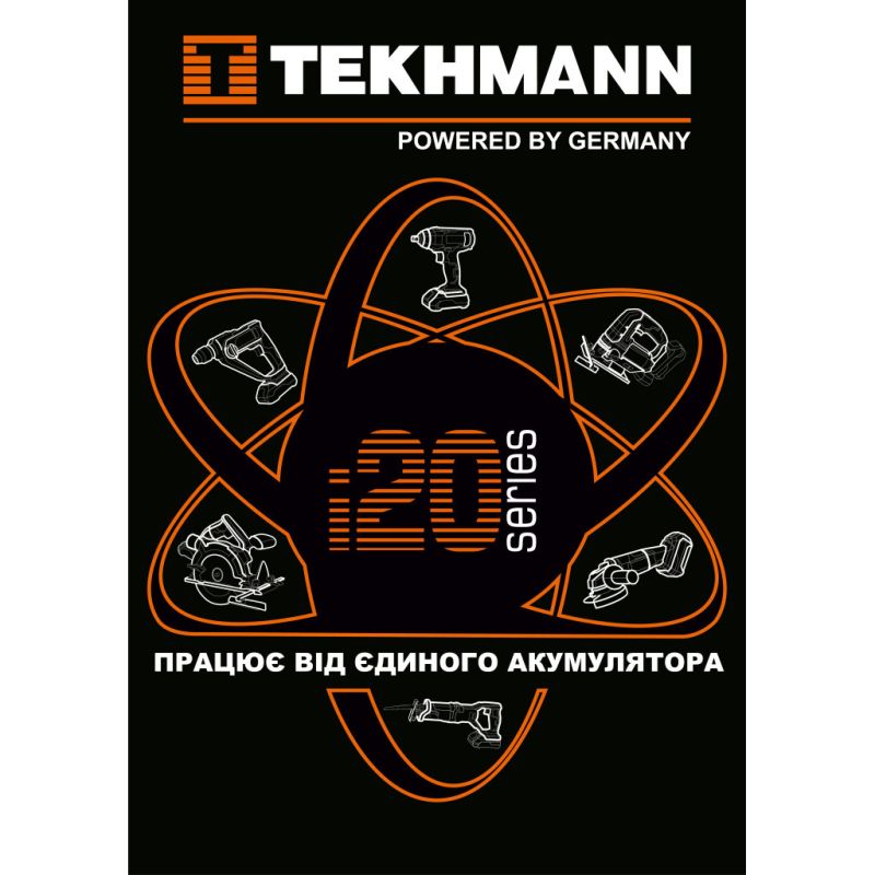 Кусторез Tekhmann TCHT-510/i20 (852739)