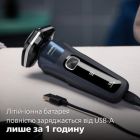 Электробритва Philips (S5885/10)